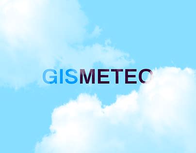 gismeteo aloja